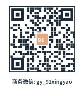 呦呦视频商务二维码